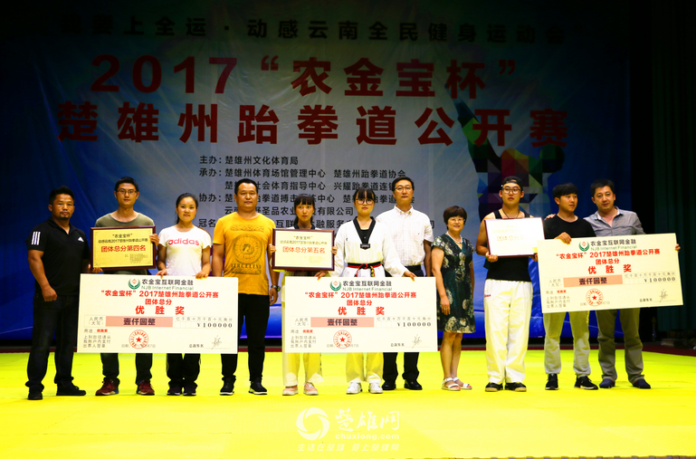 QQ图片20170811143721.png