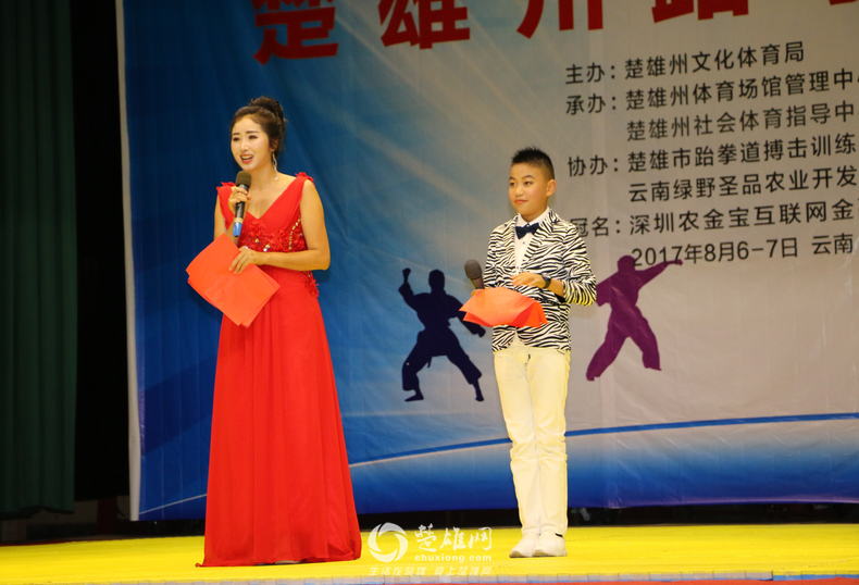 QQ图片20170811143612.png