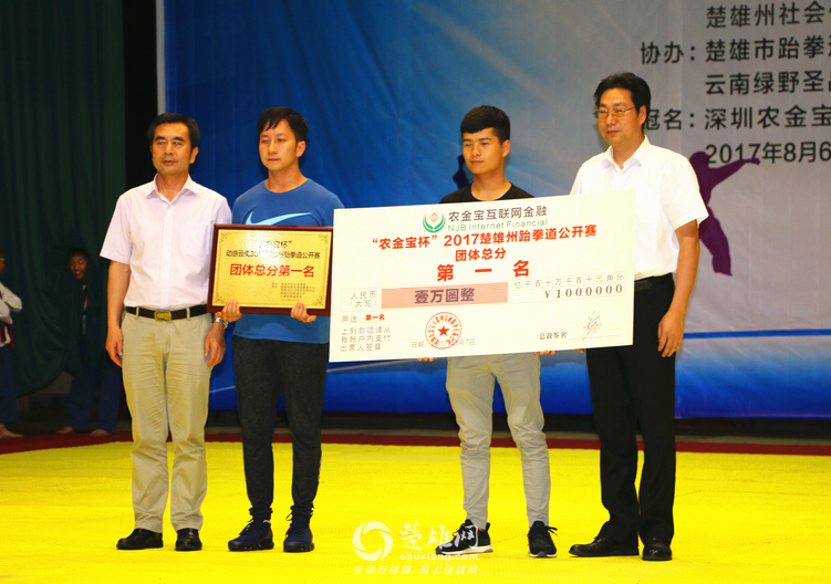 QQ图片20170811143512.png
