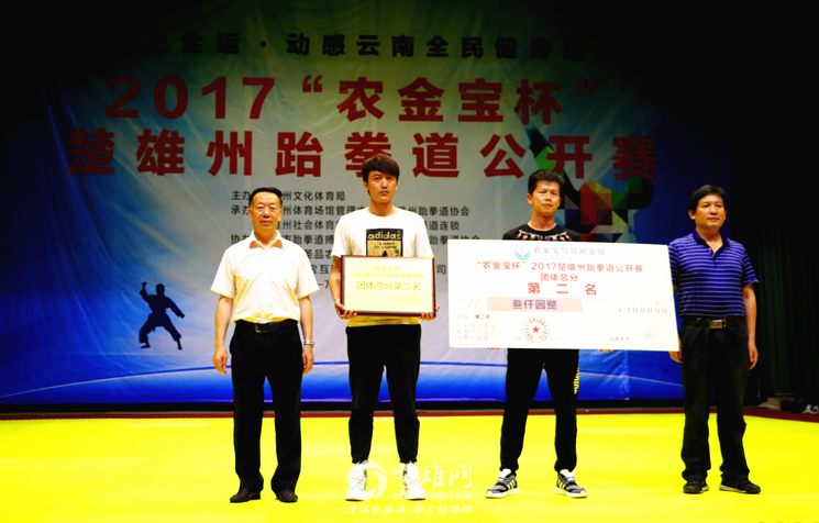 QQ图片20170811143431.png