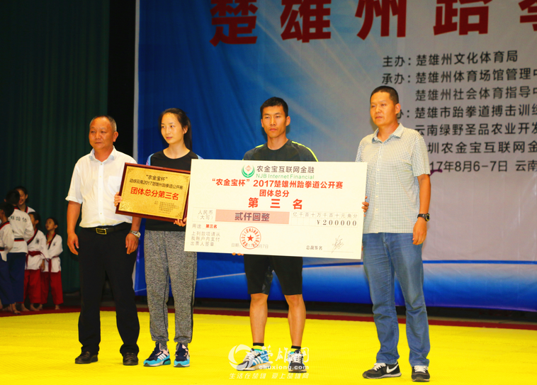 QQ图片20170811143358.png