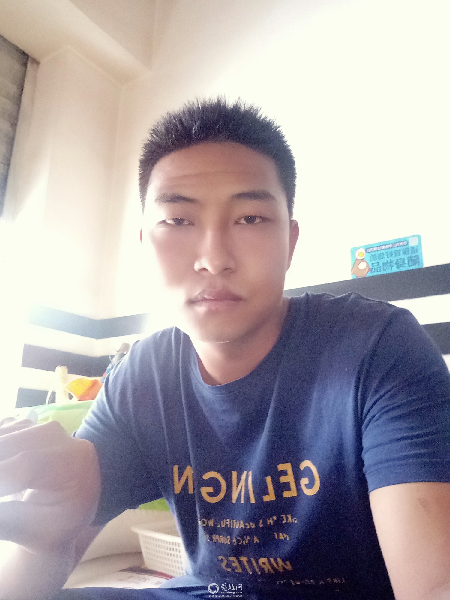 IMG_20170804_143825.jpg