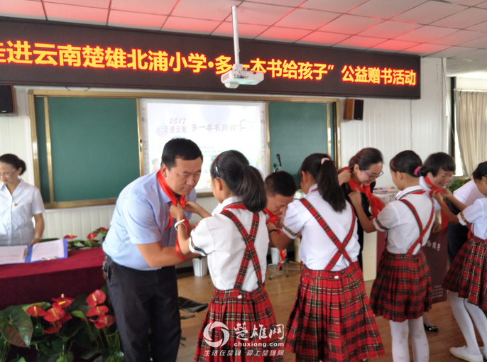 QQ图片20170906173913.png