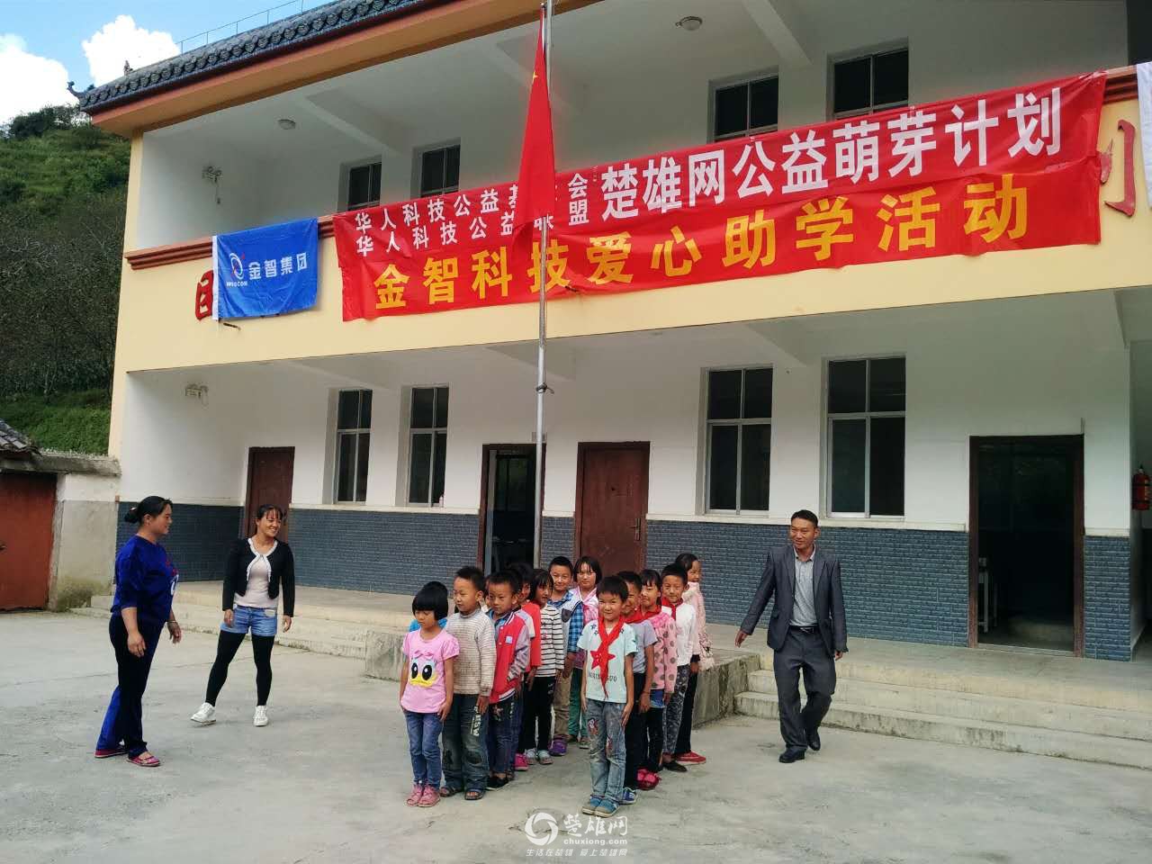 微信图片_20170918162814.jpg
