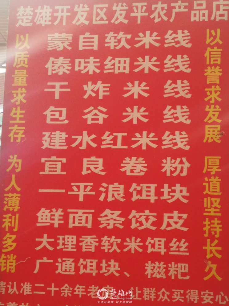 20170926_290532_1506415277501.jpg