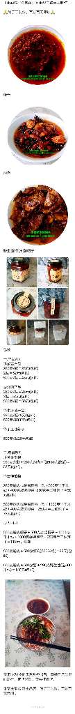 20171029_290594_1509252433639.jpg