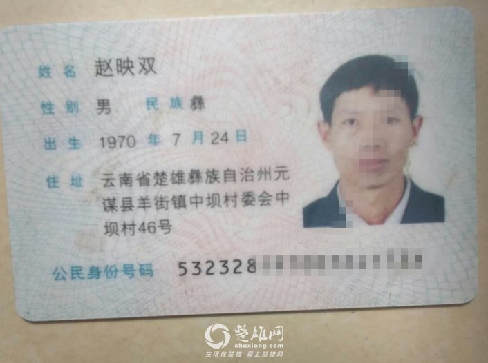 QQ图片20171103141738_副本.jpg