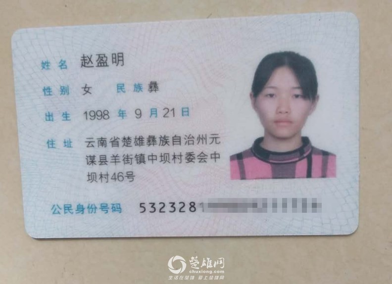 QQ图片20171103141723_副本.jpg
