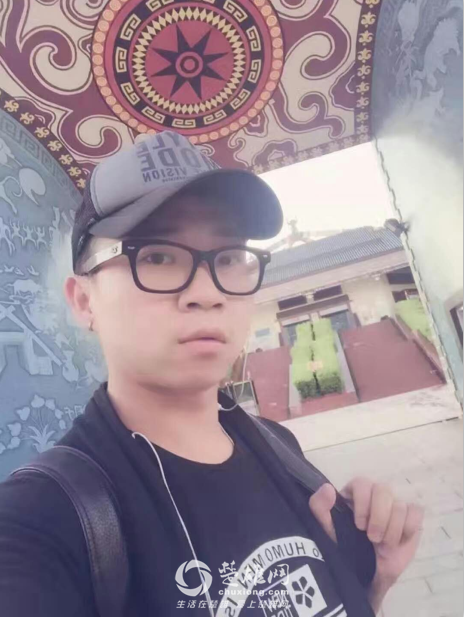 QQ图片20171110151135.png