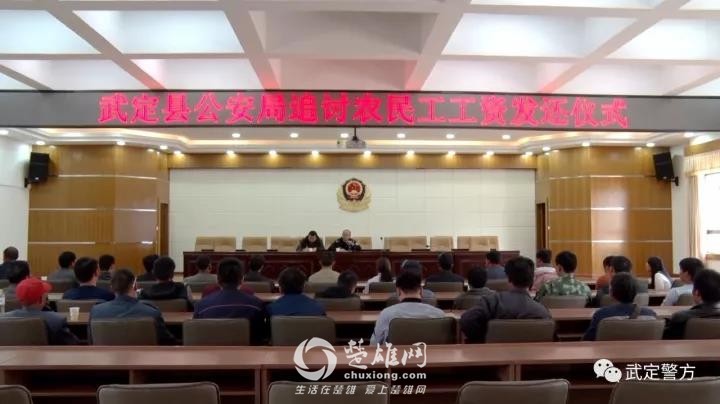 微信图片_20171120090357.jpg