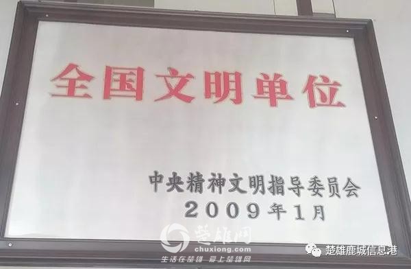 微信图片_20171120194211.jpg