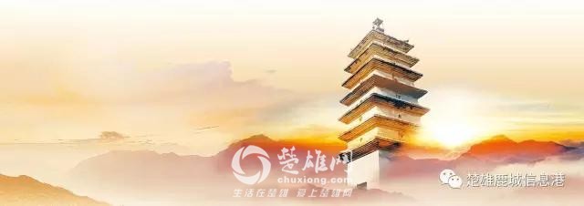 微信图片_20171120194219.jpg