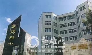 微信图片_20171120194222.jpg