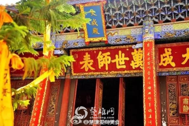 微信图片_20171120194232.jpg