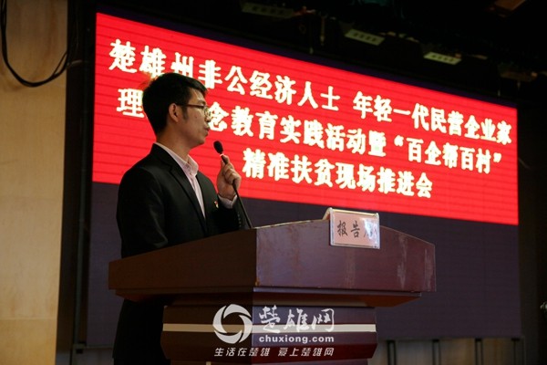 F1233_2.jpg