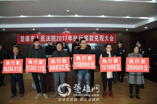 QKf2-fypnsip7691456.jpg