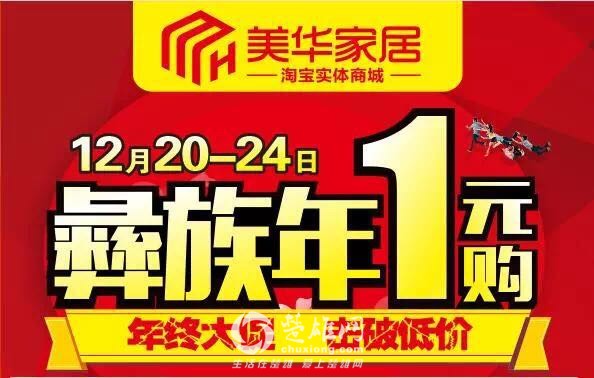 微信图片_201712121021303.jpg