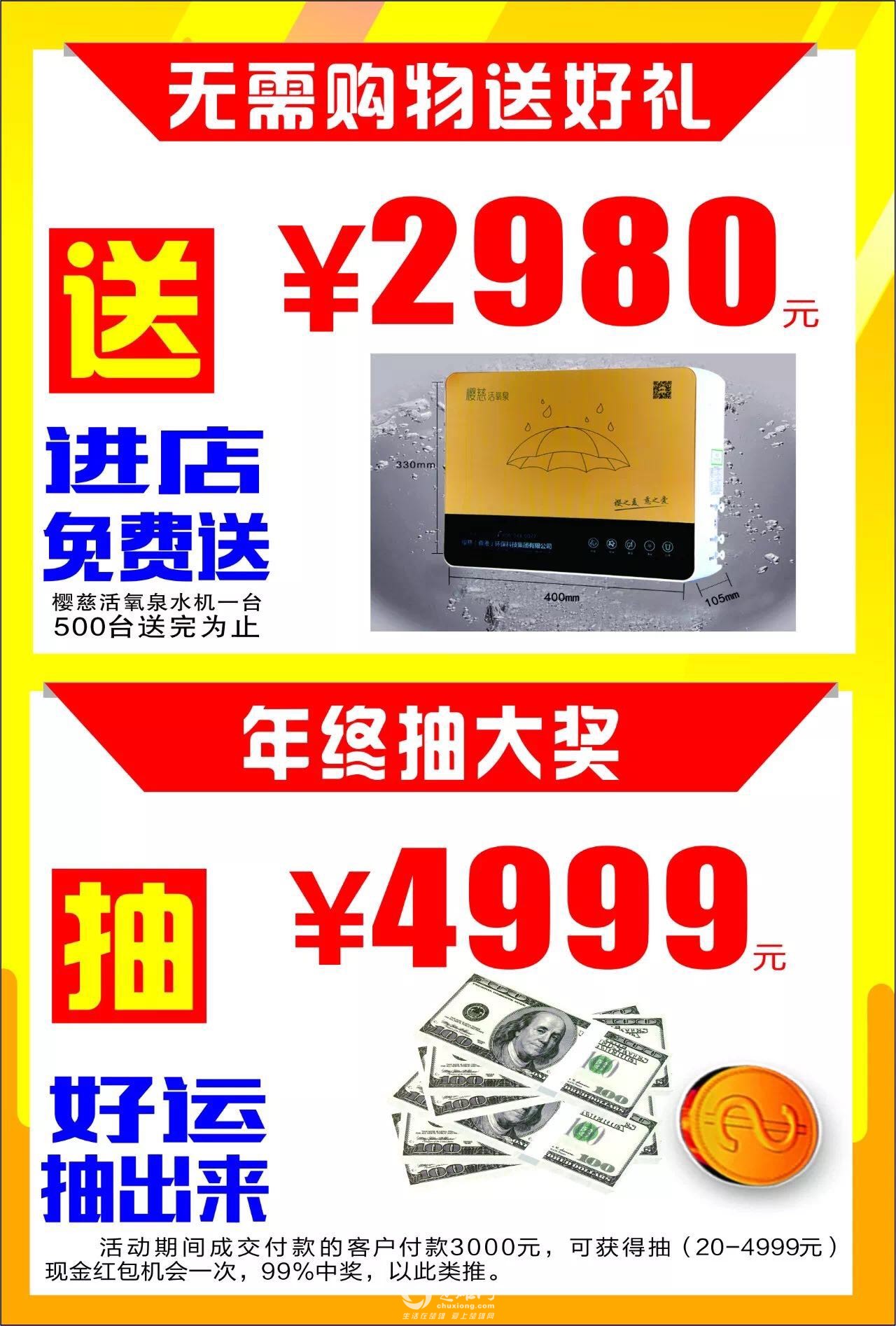 微信图片_201712121021307.jpg
