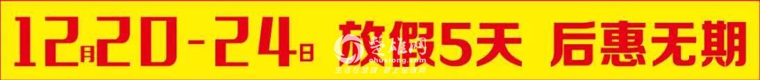微信图片_201712121021309.jpg