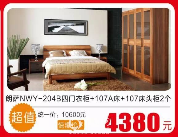 微信图片_2017121210213011.jpg