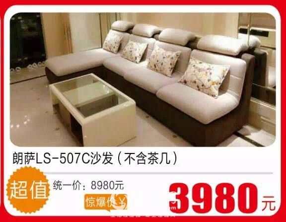 微信图片_2017121210213010.jpg
