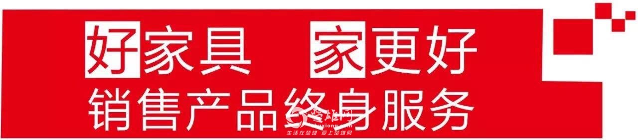 微信图片_2017121210213014.jpg
