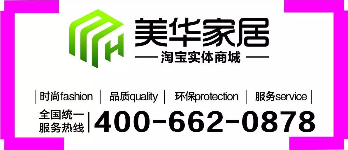 微信图片_2017121210213015.jpg