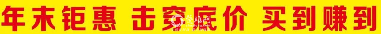 微信图片_2017121210213012.jpg
