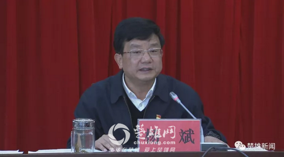 QQ截图20171212174402.png