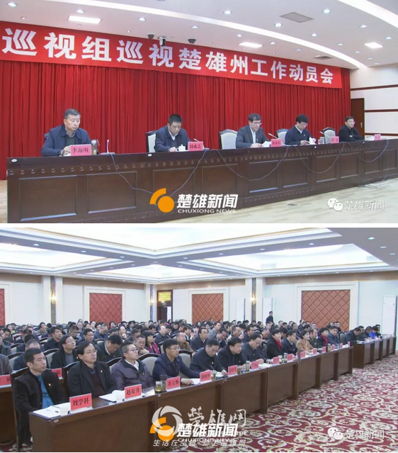 QQ截图20171212174422.png