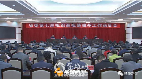 QQ截图20171212174440.png