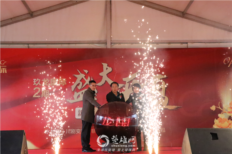 QQ截图20171218150256.png