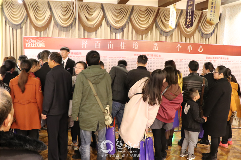 QQ截图20171218150435.png