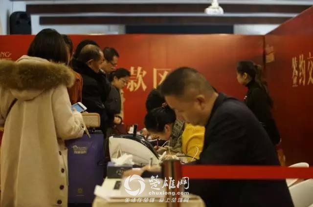 微信图片_20171218151457.jpg