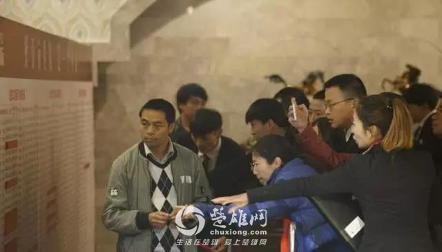 微信图片_20171218151431.jpg