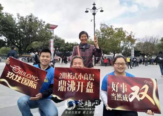 微信图片_20171218151523.jpg