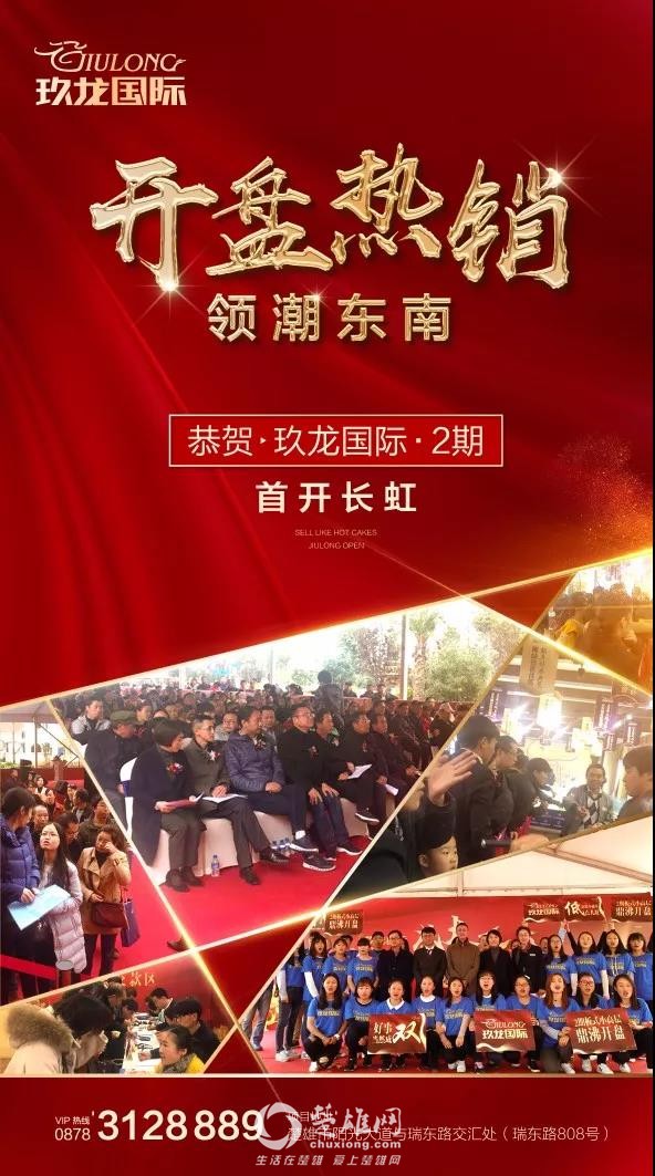 微信图片_20171218151556.jpg