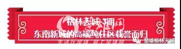 微信图片_20171225101421.jpg