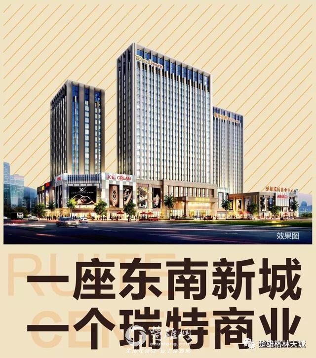 微信图片_20171225101552.jpg