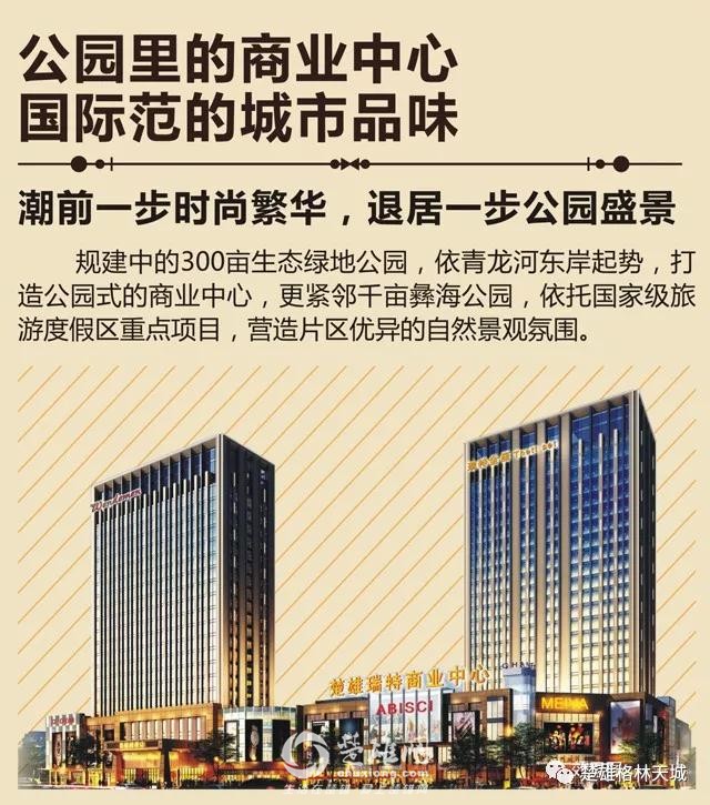 微信图片_20171225101625.jpg