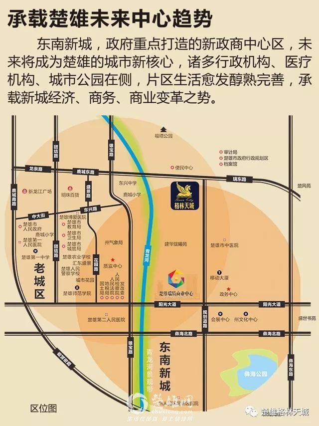 微信图片_20171225101612.jpg