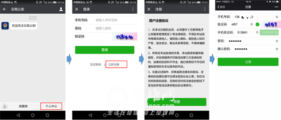 6c4b902e0f331bac756a19.png