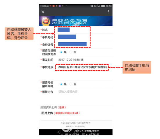 6c4b902e0f331bac75f827.png