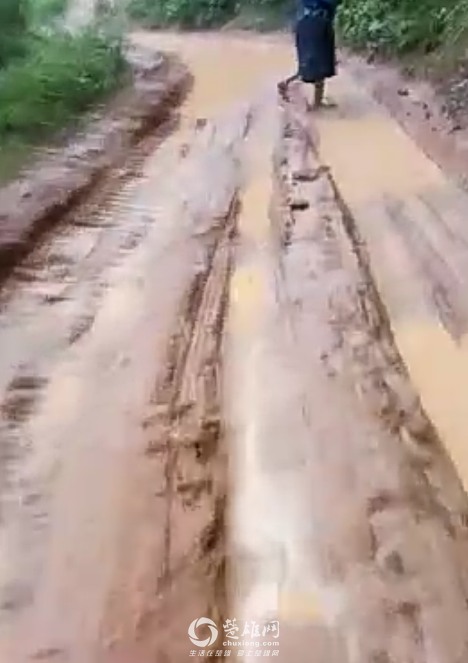 20180111_293128_1515684008113.png