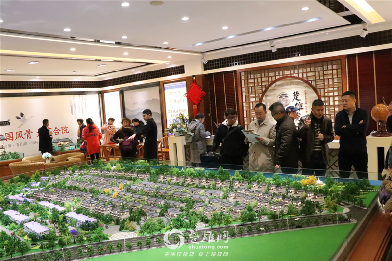 QQ截图20180118181134.png