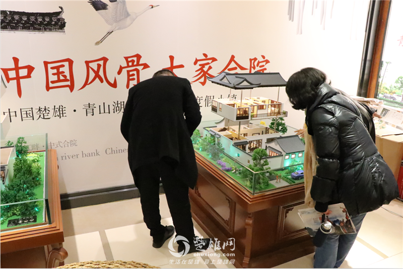 QQ截图20180118181151.png