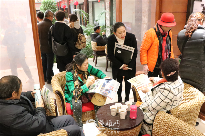QQ截图20180118181210.png
