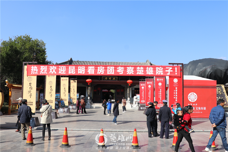 QQ截图20180118181303.png