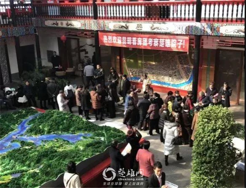 微信图片_20180118180103.jpg