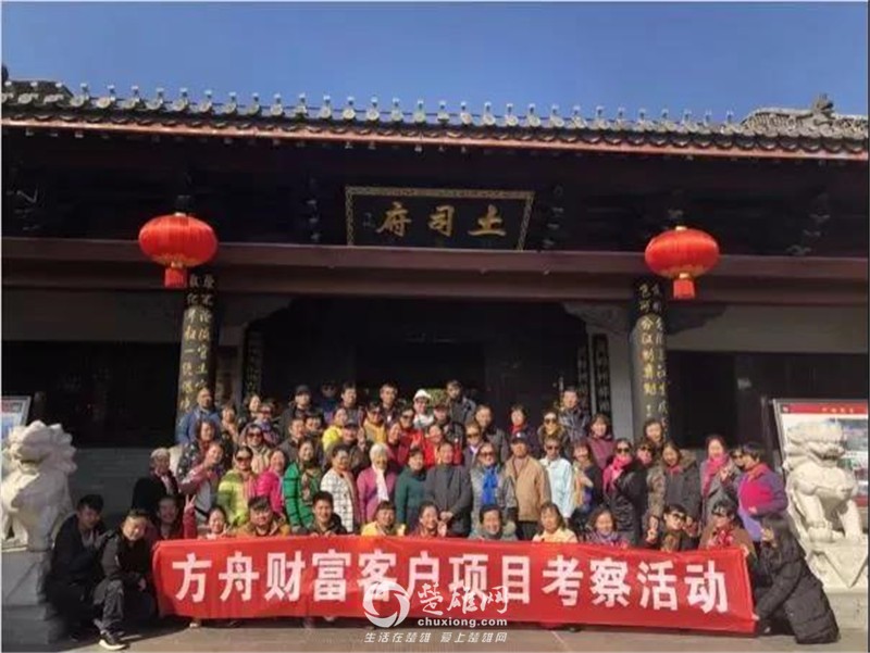 微信图片_20180118180139.jpg